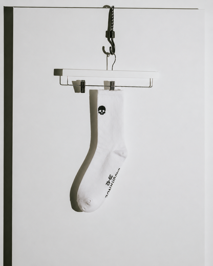 Pace Socks